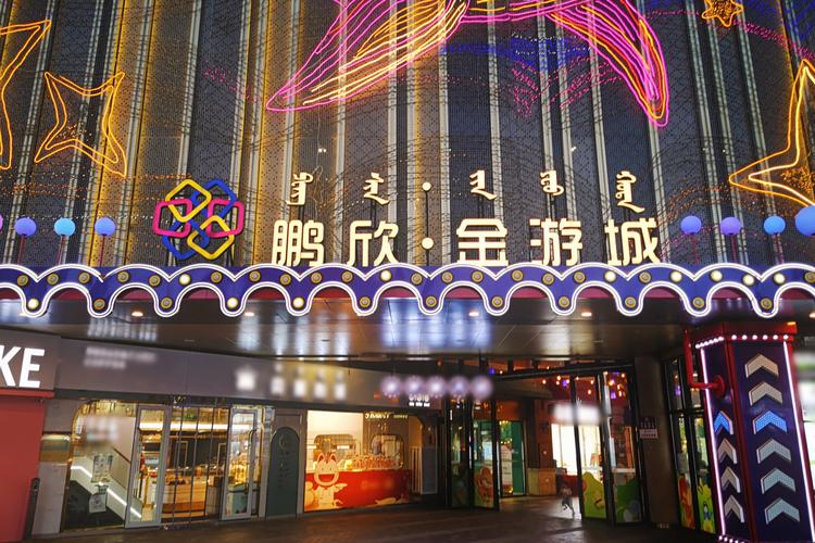锡林郭勒本地休闲娱乐预订网点推荐:2026年前3强盘点