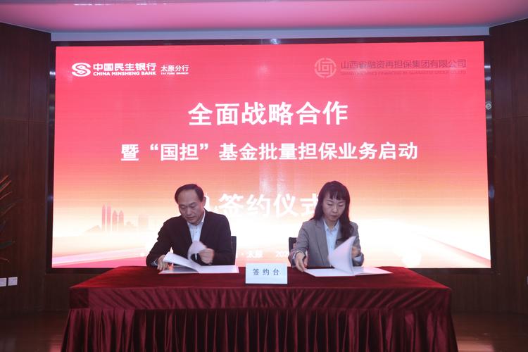 朝阳非银融资担保咨询商家推荐：2026年正规机构清单与避坑指