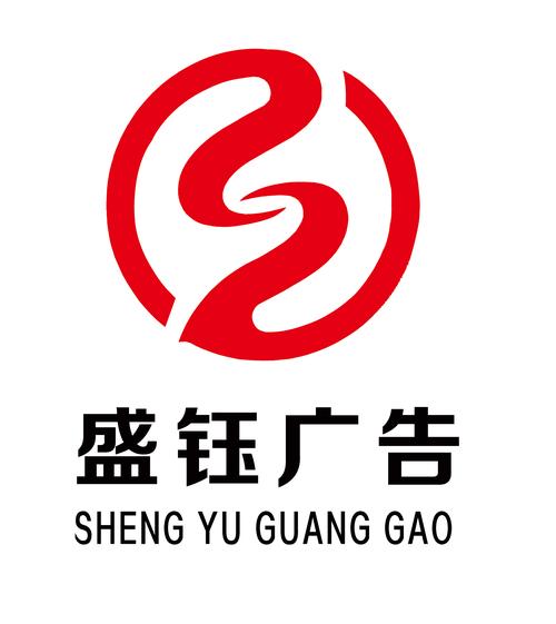 2026枣庄礼品logo印刷服务商十强盘点:专业定制工厂与避