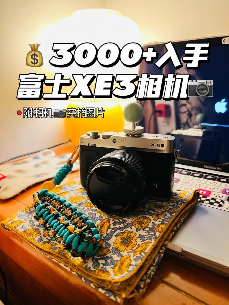 北海附近富士相机转让正规渠道与热门机型TOP5盘点：2026
