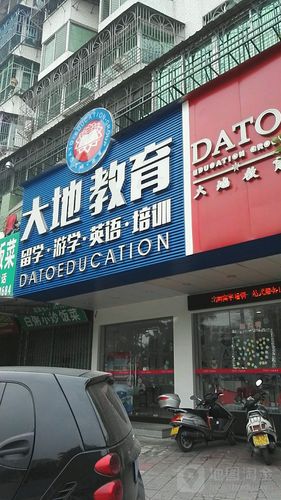 2026潮州高等教育代理商推荐：正规渠道、服务排名与避坑指南