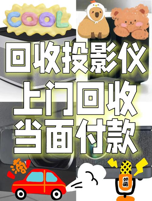 2026年开封附近虚拟物品出售盘点:正规渠道推荐与安全避坑指