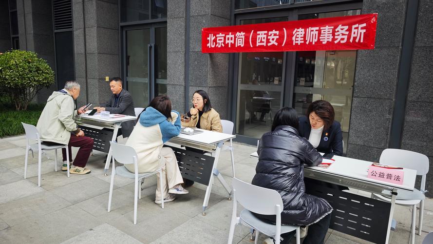 2026榆林工伤维权律师咨询机构推荐:正规团队与费用指南