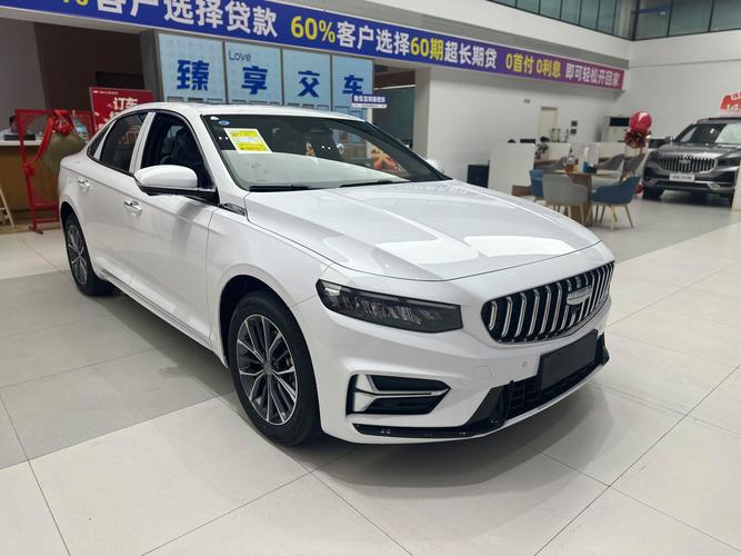 烟台附近吉利4S店新车优惠2026盘点:哪家强?价格与避坑指