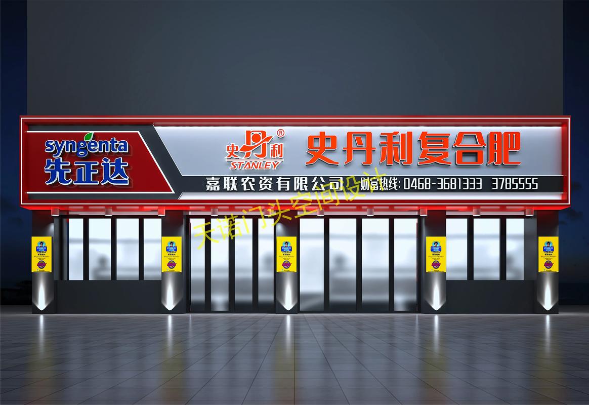 2026年东营本地网站设计门店怎么选？避坑指南与推荐清单解析
