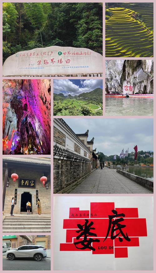 2026年娄底本地旅游度假服务商哪家强?为您盘点前5名正规机