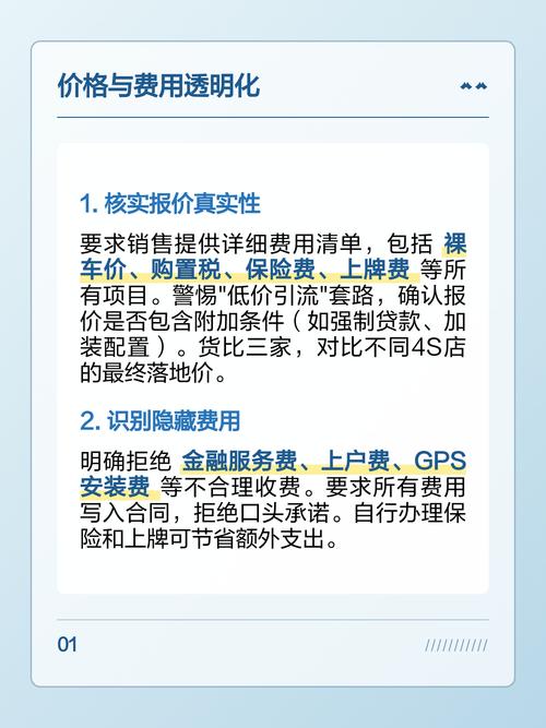 石嘴山附近正规下线车转让前十推荐：正规渠道避坑指南与价格参考