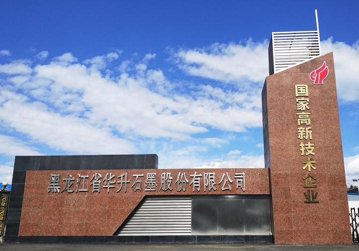 2026临汾本地高等教育公司推荐:正规靠谱的前3强服务机构盘