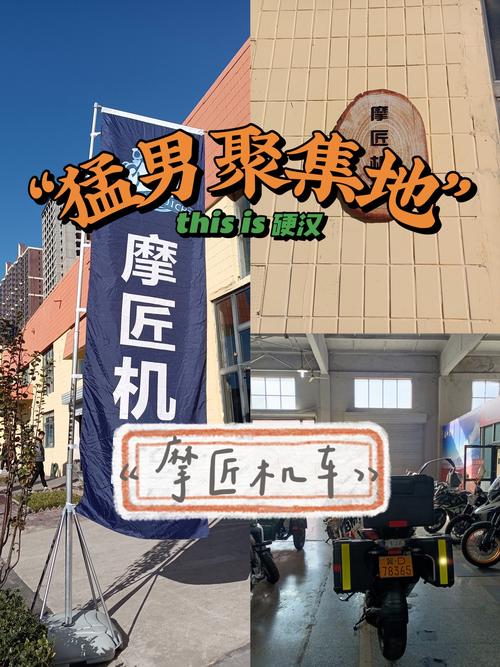 2026年邯郸摩托车E证培训服务商榜单：正规避坑、前五名推荐