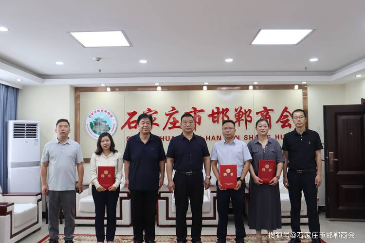 邯郸本地律师案件代理服务商前3强盘点：正规机构与专业团队的筛