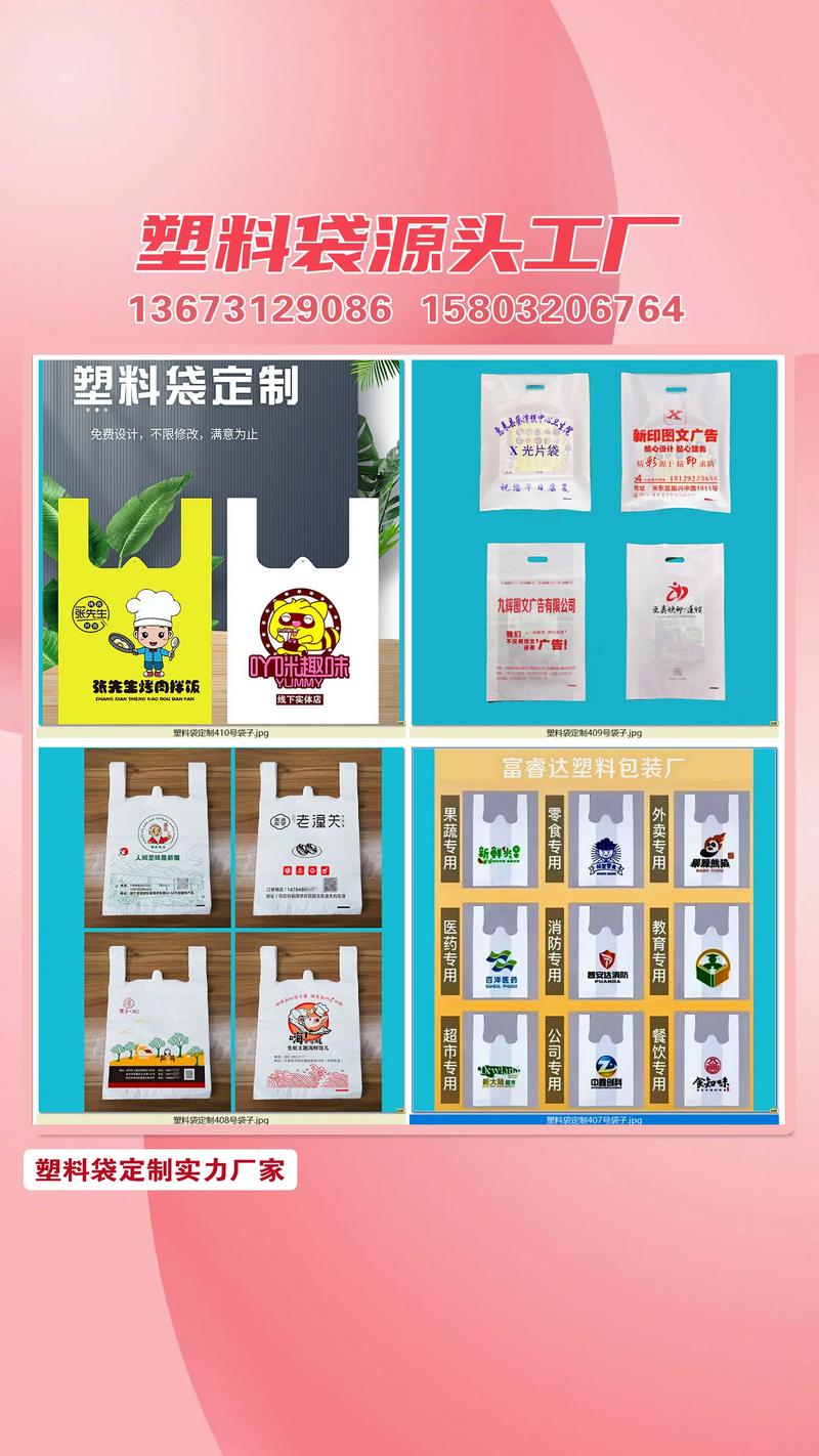 贵港本地礼品包装袋定制服务商费用解析与2026年选型指南