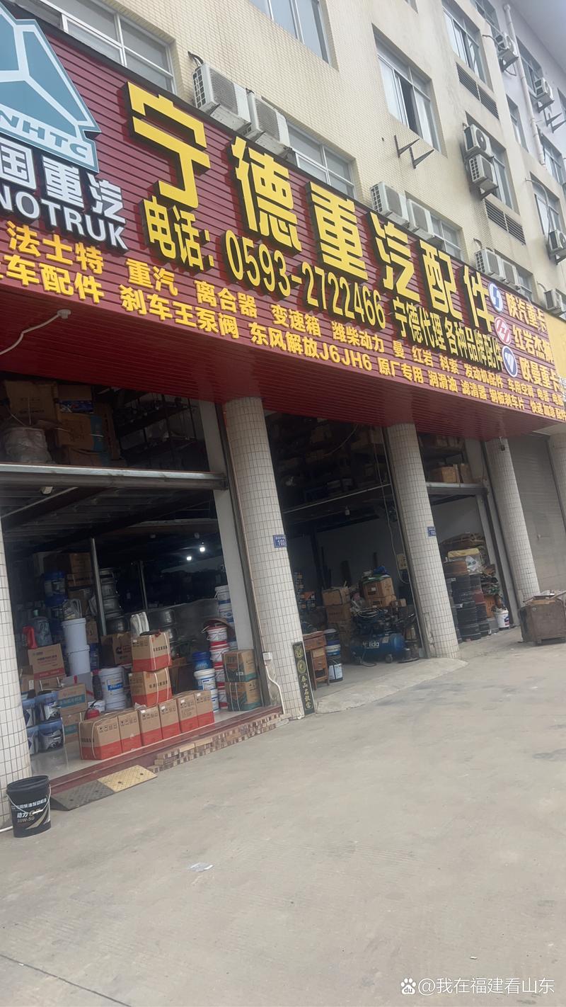 大理哪里有汽车配件出售？2026年大理汽车配件市场5大正规推