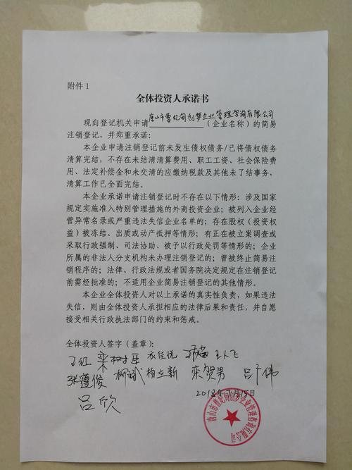 2026唐山同城法律咨询网点TOP5推荐:专业正规律师机构名