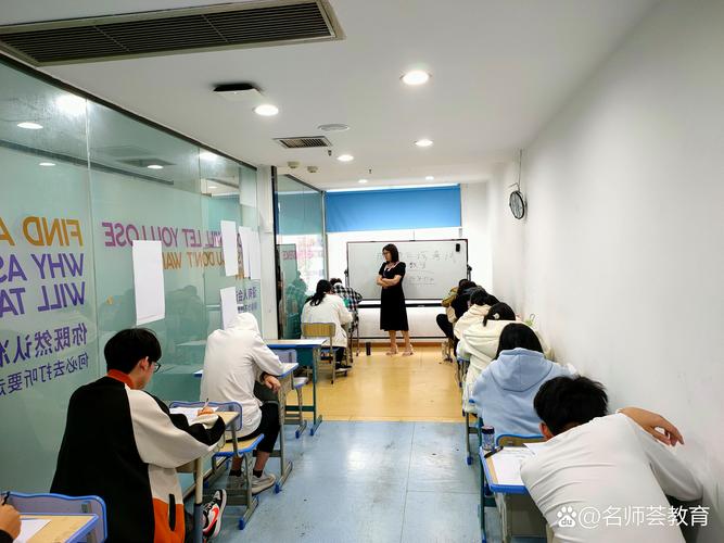 2026年云浮本地中小学补差补习辅导排名:正规机构推荐与避坑