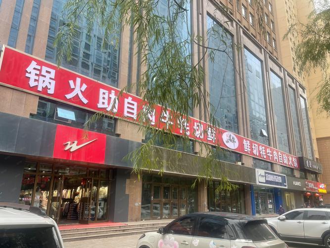 西宁附近网游物品转让正规平台与安全指南