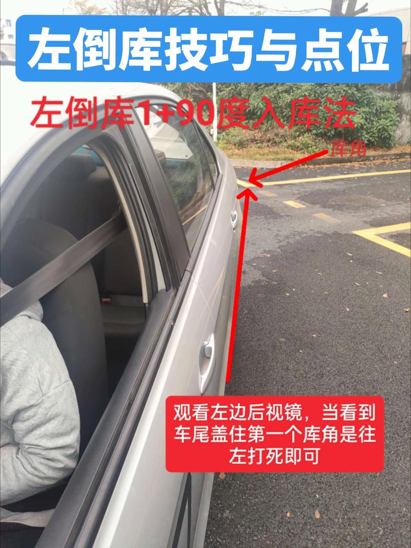 阿坝本地倒车入库陪练推荐：2026年行业口碑与服务全解析