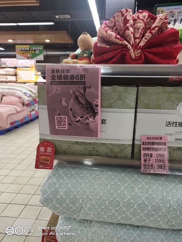 随州附近购物卡急转TOP3推荐：2025同城闲置卡券转让正规