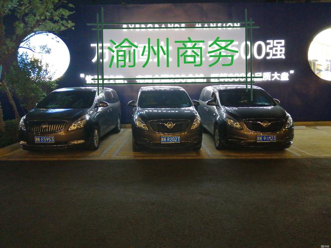 2026安康活动团建租车对接前三强正规服务商推荐