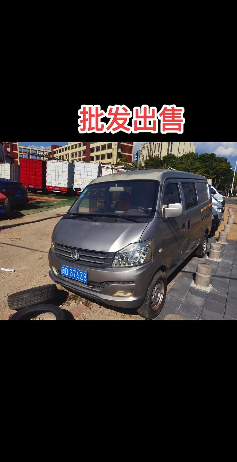 鹤壁附近长安面包车转让5大车型推荐,2026年同城二手客车选