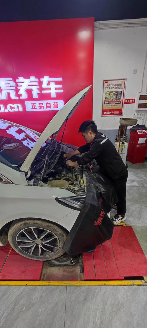 洛阳车辆定期保养本地服务前3强盘点：2026年正规靠谱门店推