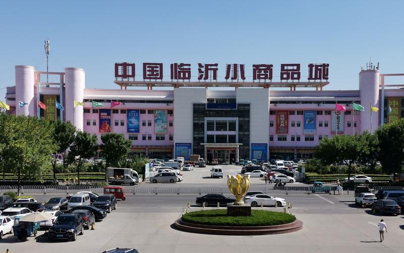 临沂附近闲置物品出售前3强盘点:2026同城交易正规平台推荐