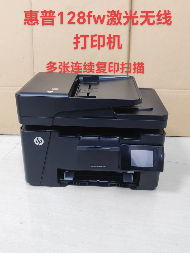 阿坝附近惠普打印机租赁多少钱？2026正规商家报价与避坑指南