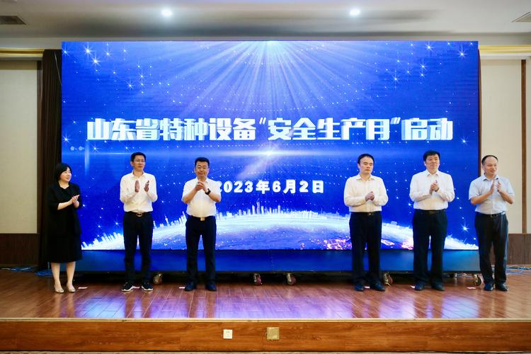 2026青岛家电定期保养维保前五名盘点：专业正规哪家强？口碑