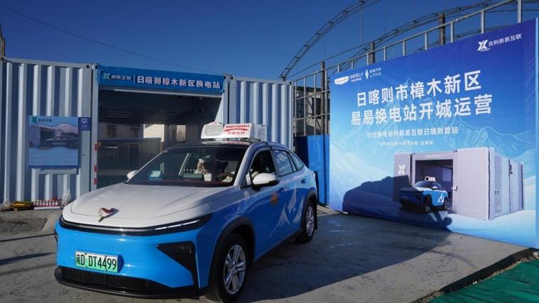 2026年日喀则新能源新车优惠活动前5名盘点:购车避坑指南