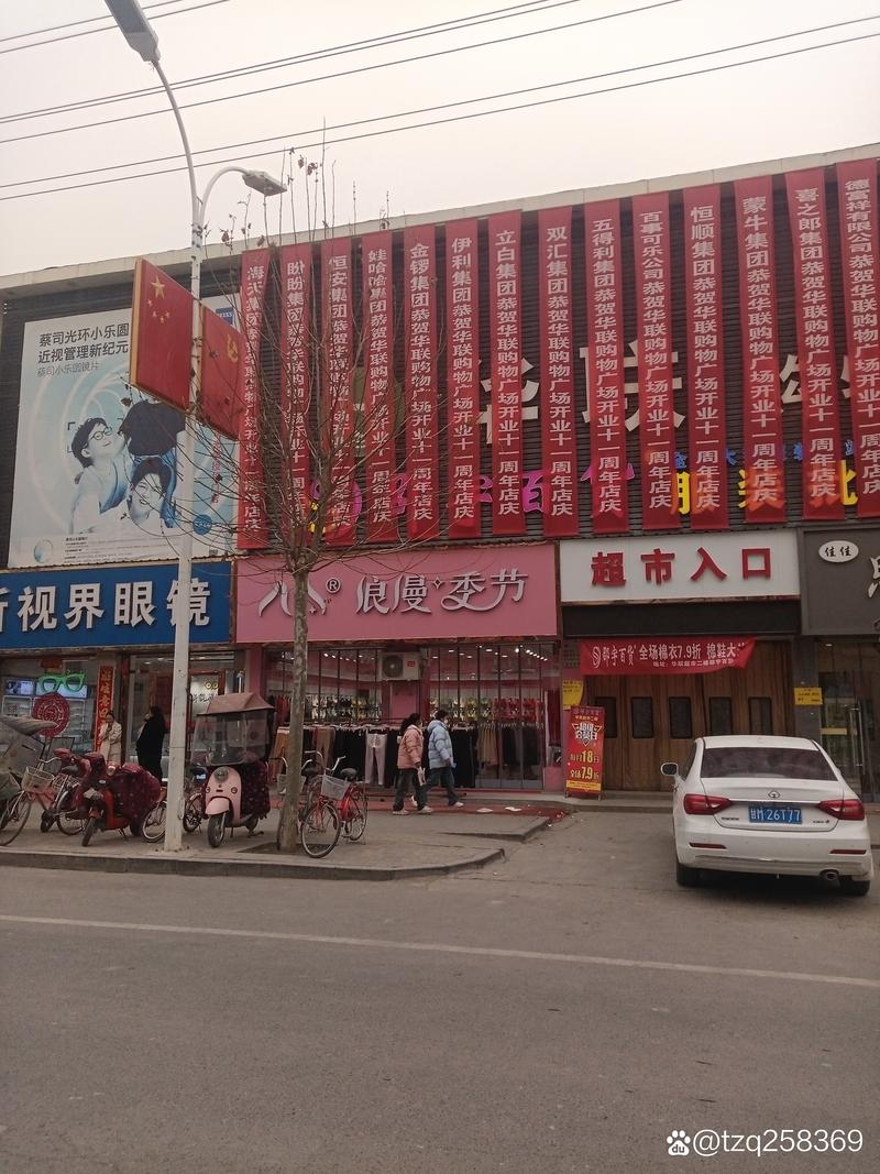 2026年庆阳无转让费商铺出售专业推荐:临街旺铺与社区底商投