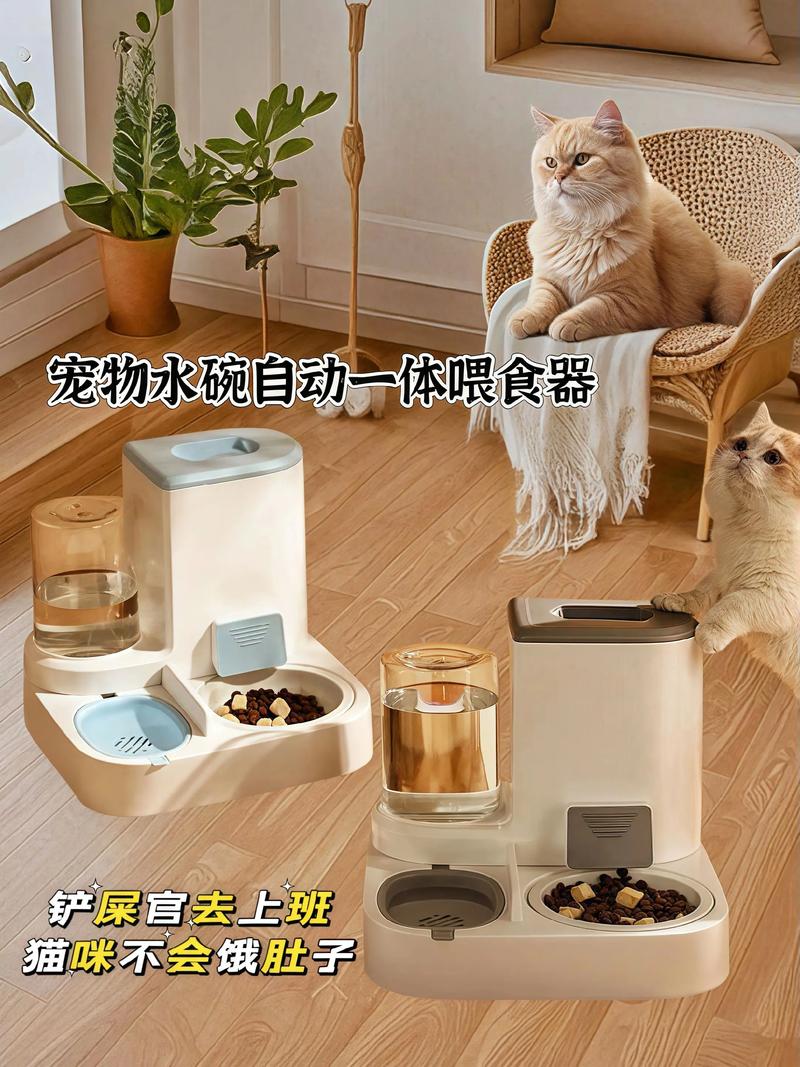 台州宠物自动喂食器口碑排行:2026源头厂家推荐与选购指南