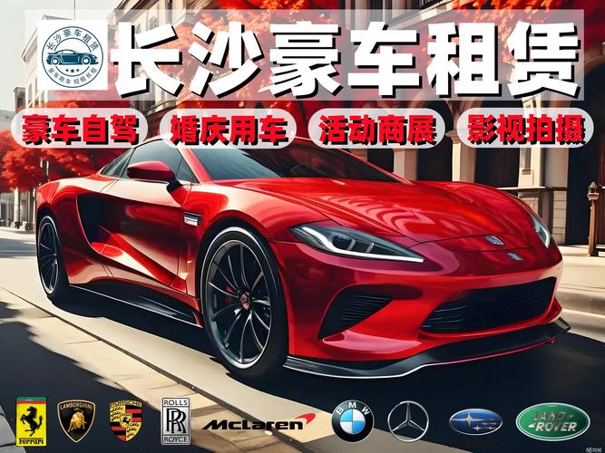 株洲同城4S店新车报价前3强盘点:专业避坑与购车指南