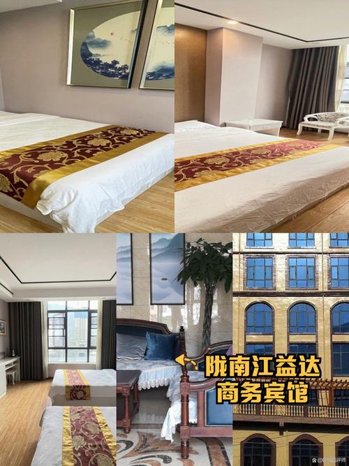 2026陇南本地连锁宾馆住宿预订推荐5大:正规口碑前5名怎么