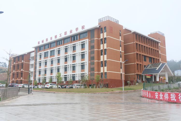 2026防城港高等教育长期学习托管口碑推荐:正规机构盘点与选