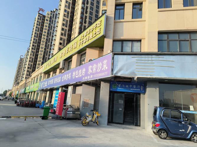 漯河现成营业商铺出售多少钱？2026年投资热土盘点与区域推荐