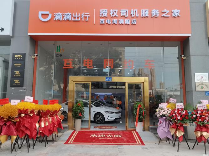 2026无锡同城租车咨询网点推荐：正规专业服务机构全盘点