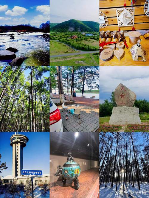 2026大兴安岭避暑清凉度假出行TOP3强推荐：企业团队与家