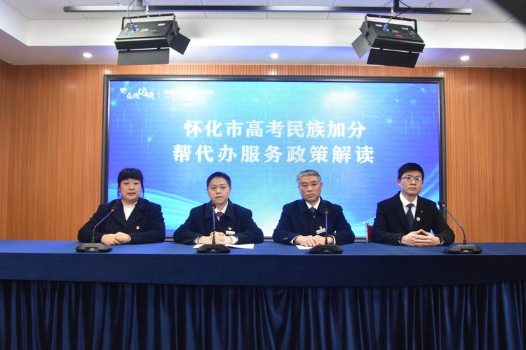 怀化本地考试报名代办正规推荐：2026驾校排名与避坑指南