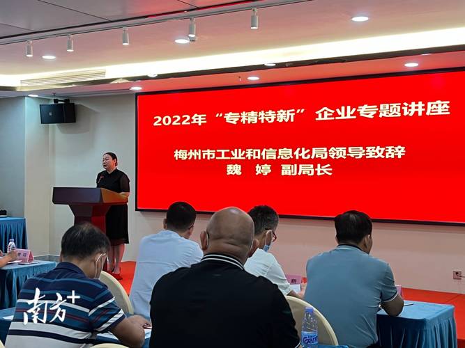 2026年梅州企业文体培训服务商TOP3推荐:专业师资与口碑
