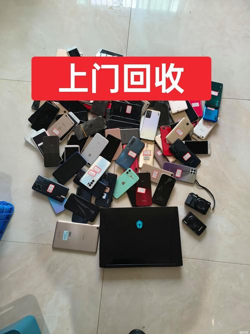 2026长沙个人多余物品二手出售费用全解析:避坑指南与正规平