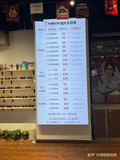 营口本地同城旅游度假对接费用及服务商选择指南 营口本地同城旅游度假对接费用及服务商选择指南