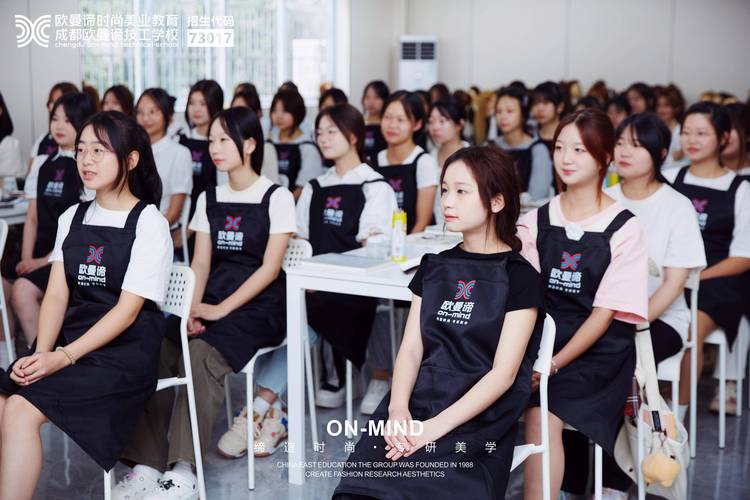 漳州化妆造型职业培训哪家强?2026正规机构盘点与选择指南
