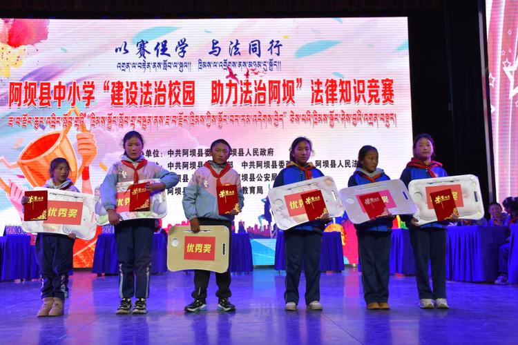 阿坝法律服务一级代理机构专业盘点：如何选择靠谱的本地律师团队