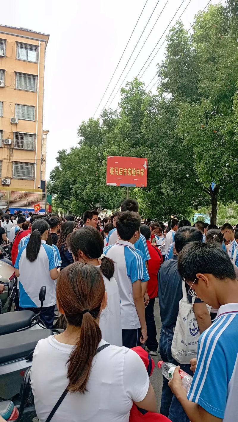 2026年驻马店初中全科补习网点避坑指南:正规机构识别与费用