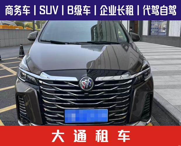 2026南昌个人自驾租车服务榜单:正规机构推荐、避坑指南与价