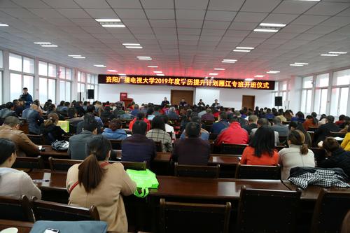 资阳在职专科学代办理哪家强?2026正规机构推荐与避坑指南