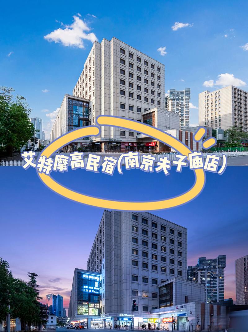 2026南京旅游度假直营机构推荐:正规靠谱服务商TOP3及避