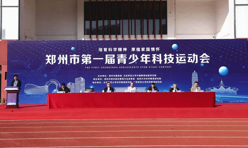 2026年郑州本地青少年文体培训公司口碑推荐与正规机构挑选指