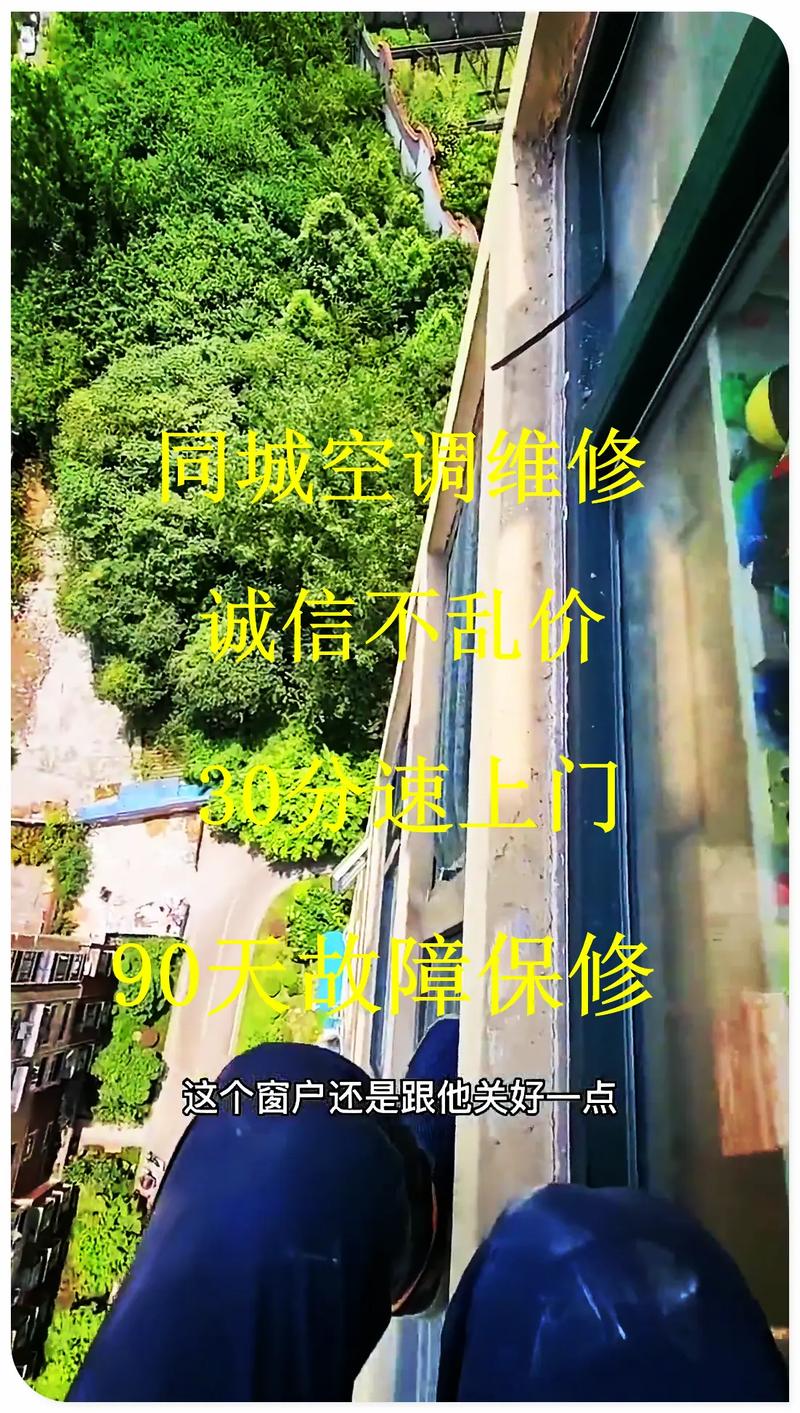 晋城家电噪音大故障处理盘点：正规维修机构TOP推荐与避坑指南