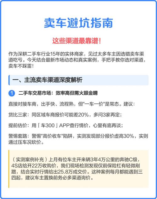 楚雄手动挡陪驾服务商怎么选?2026年口碑排行与避坑指南 楚雄手动挡陪驾服务商怎么选?2026年口碑排行与避坑指南