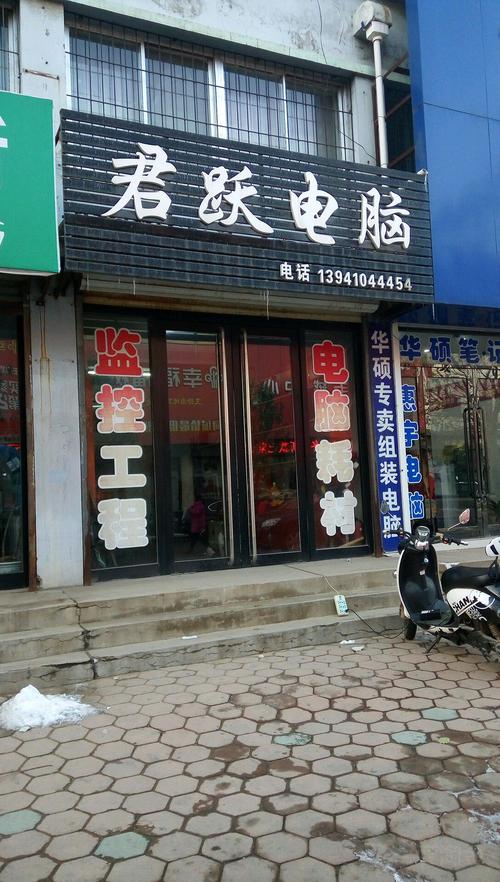 铁岭本地数码设备低价出售推荐:2026年同城二手手机与摄影器